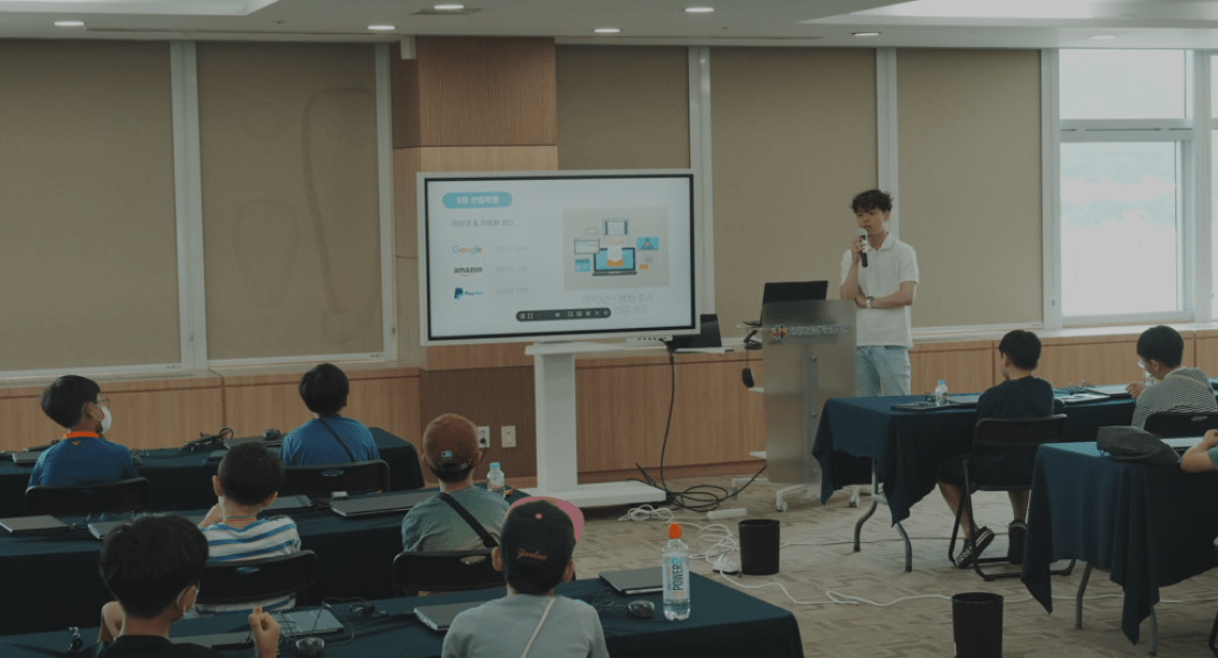 창의력을 키우는 메이커 교육